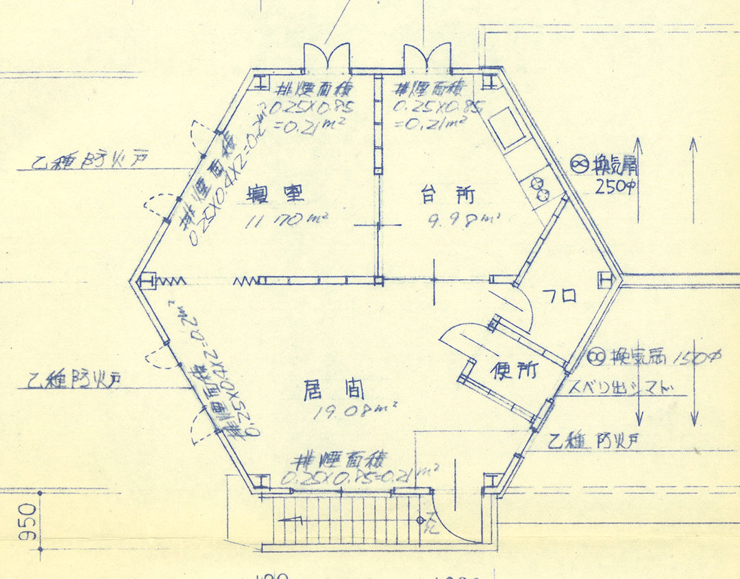 第3